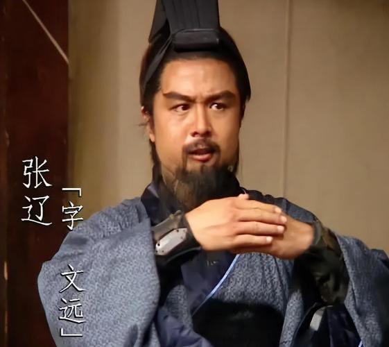 在《三国演义》中，张辽武艺属强一流，战平张郃、太史慈，稍逊许褚、典韦等超一流猛将