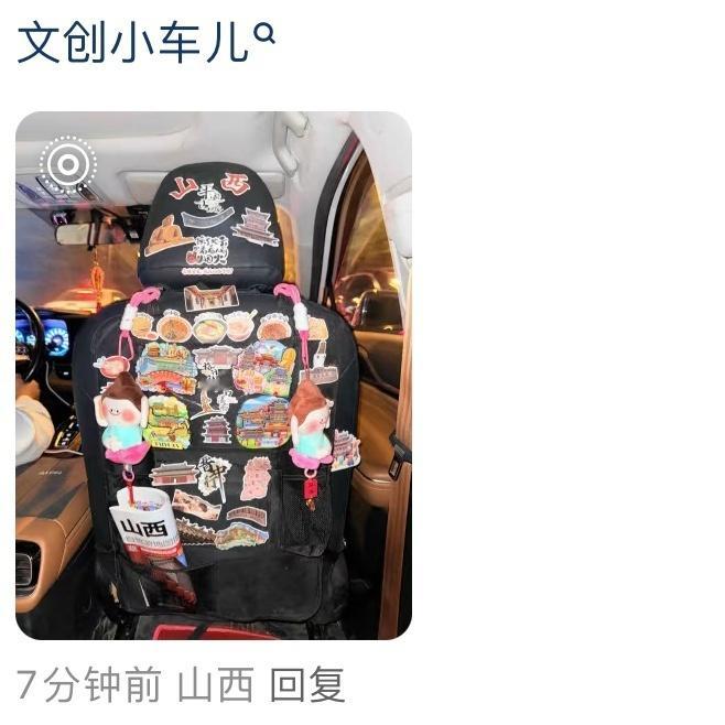 那些年打到过的主题出租车[捂脸哭]​​​