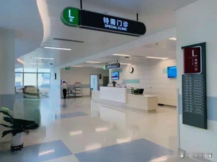 什么?连旱涝保收的医生也降薪了？医生是白衣天使，我们每一个人