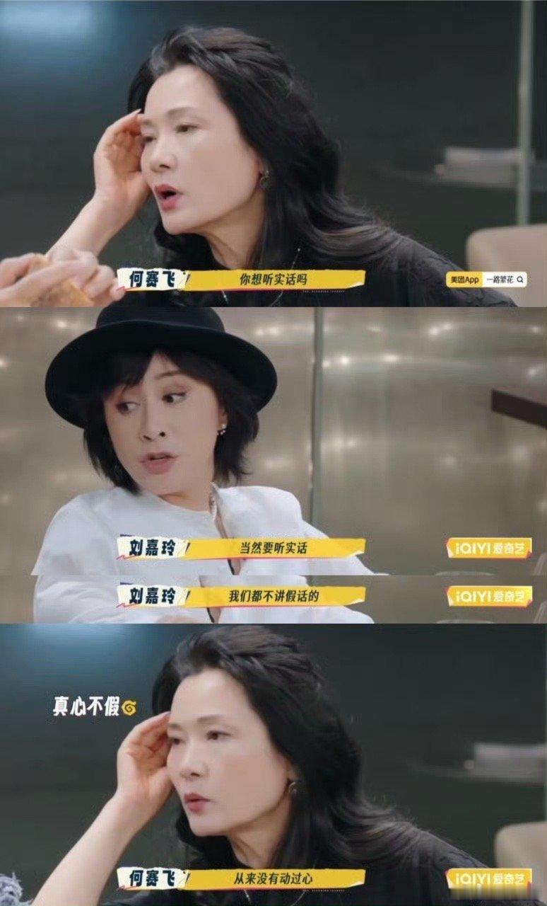 姐姐们聊天尺度好大我爱听