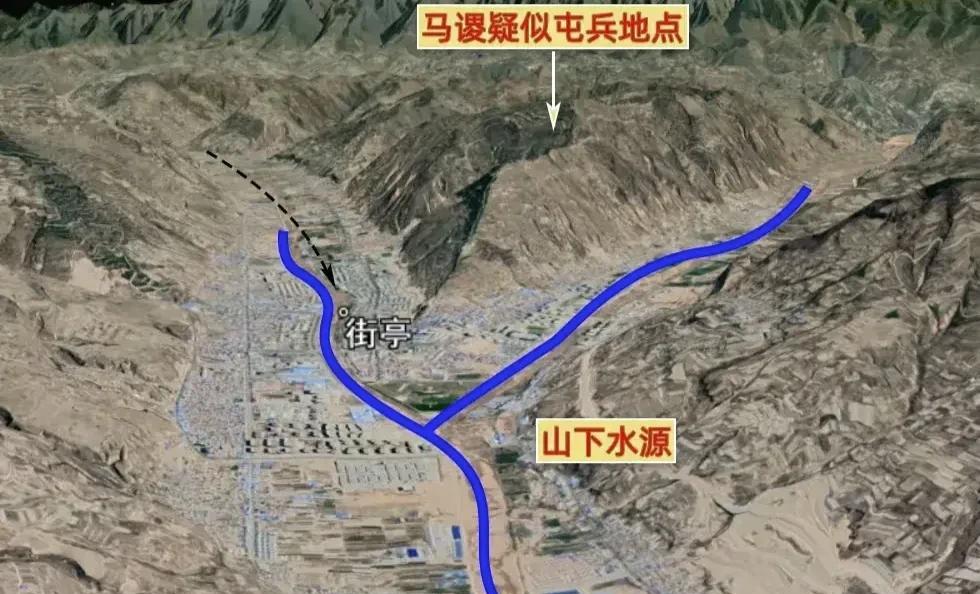 如果你是马谡你会怎么办？你只有一万五残兵，张郃却有五万虎狼其实马谡屯兵山上，是