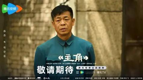 主持人曾好奇地问孙浩：“为啥张嘉益拍戏，总喜欢带着你一起，你俩到底啥交情？”孙