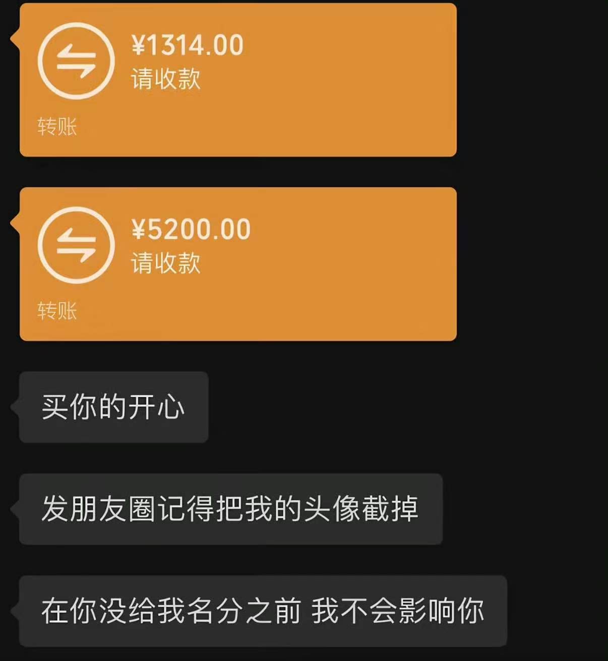 很喜欢这种拿捏到位的分寸感​​​