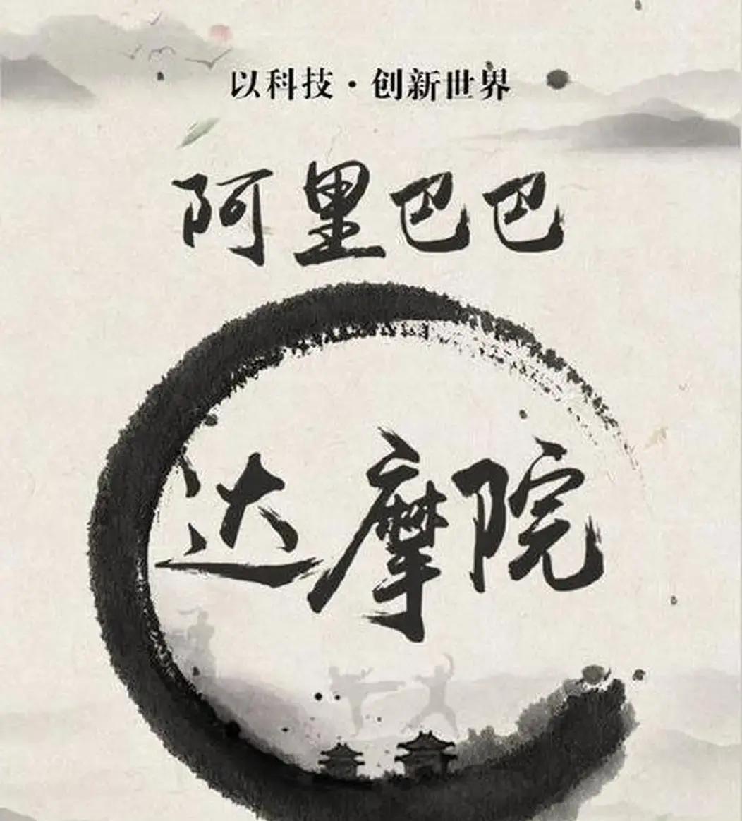 全世界程序员，正在集体