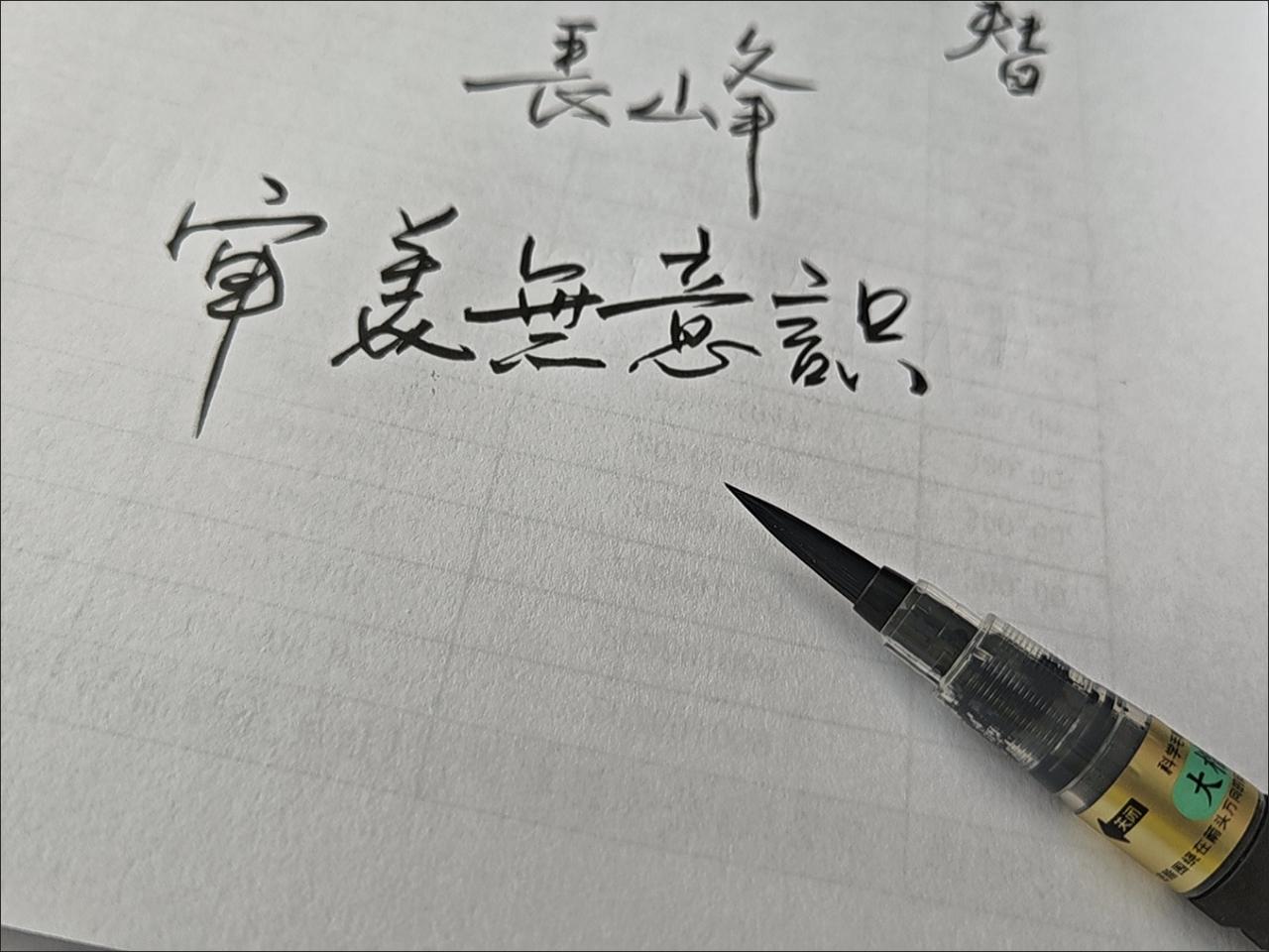 连一个成绩出台日期都不确定、不统一的资格考试，就已经说明了这个资格的含金量。大家
