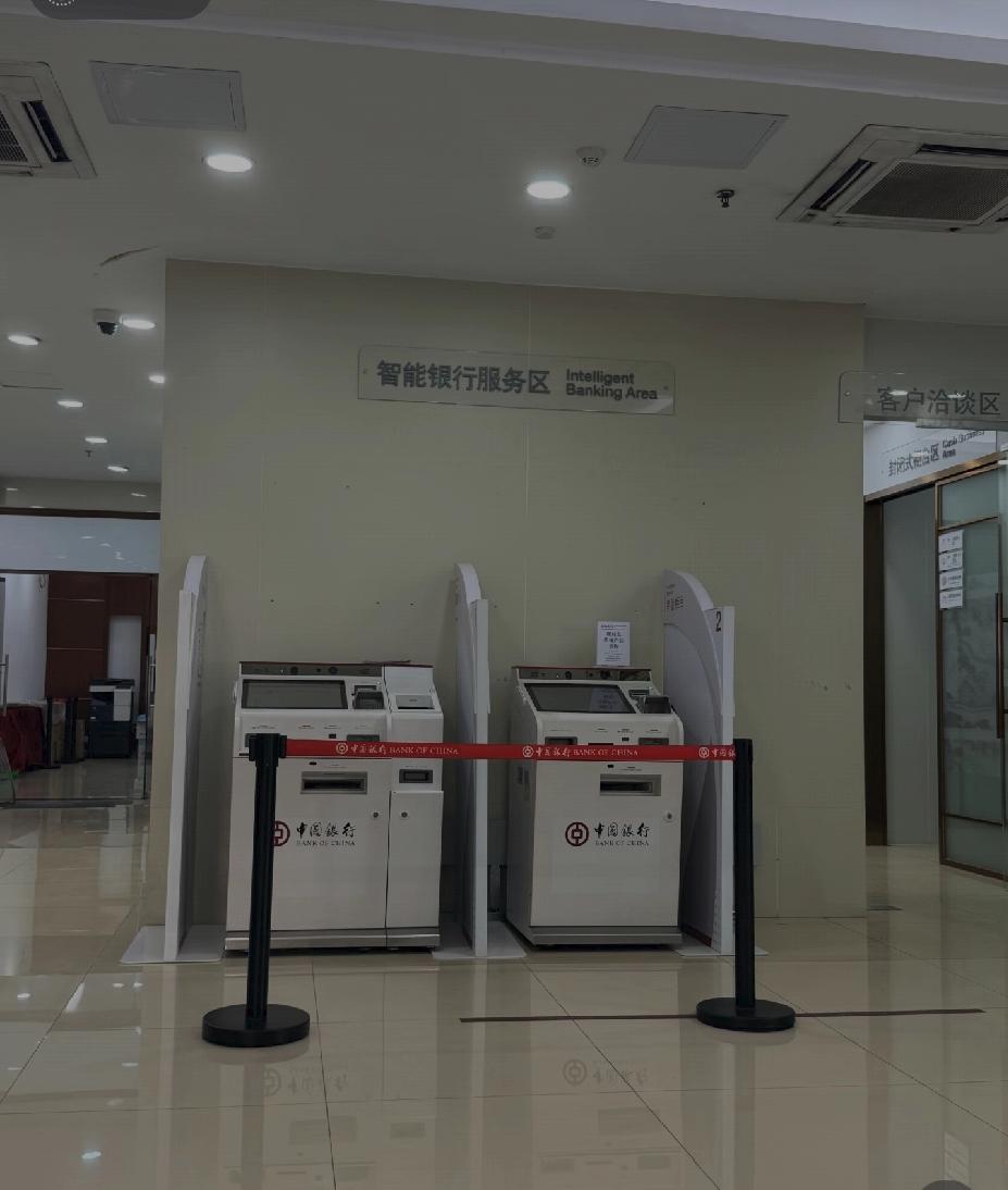 三年期存款快到期了，翻遍家里找不到存单，急得骑车去银行挂失。路上脑补钱被盗的画面