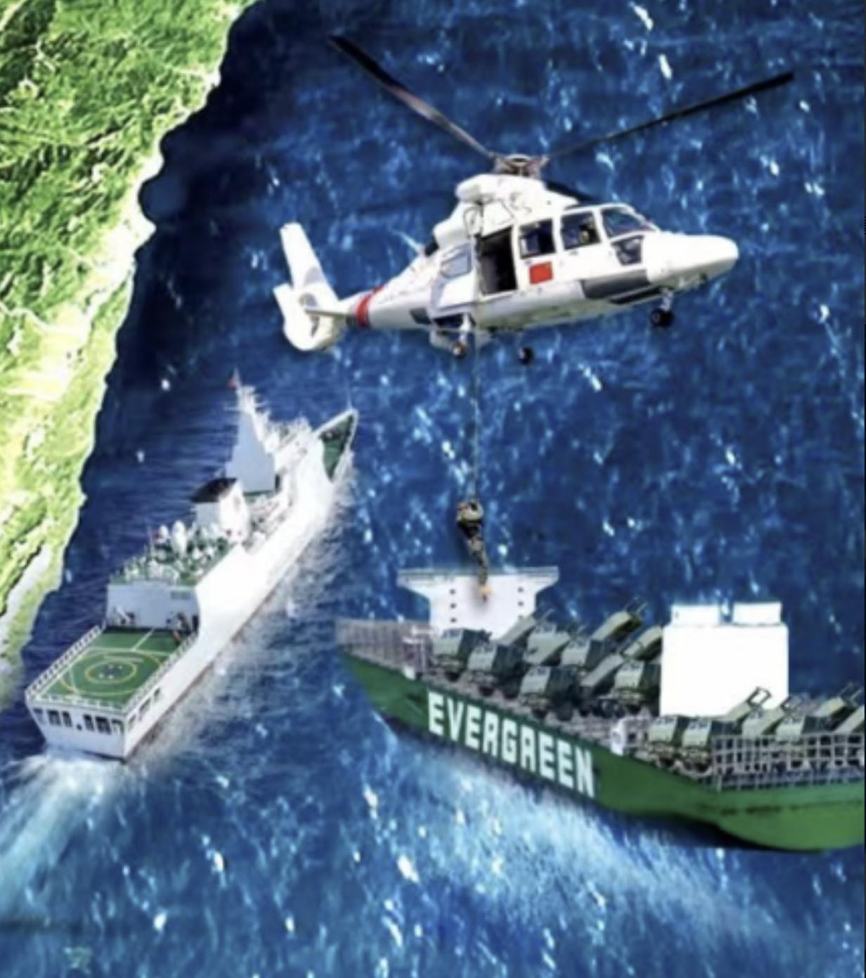 中国海警发的：拦截、登检、查扣！图中绿色的货轮，就是长荣海运的船。说起长荣，