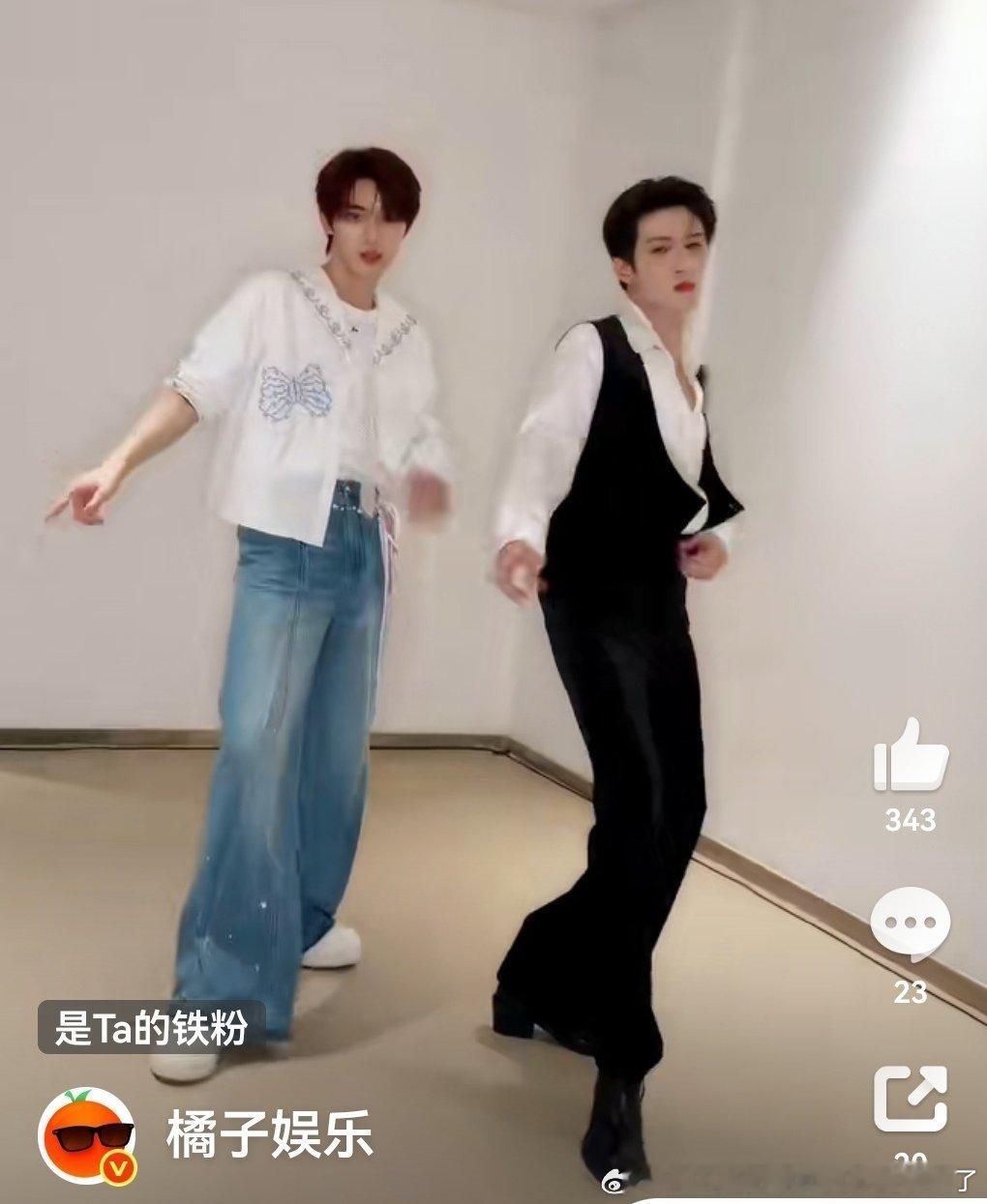 怎么踩高跟鞋也还没不高的男艺人高真的很辛苦