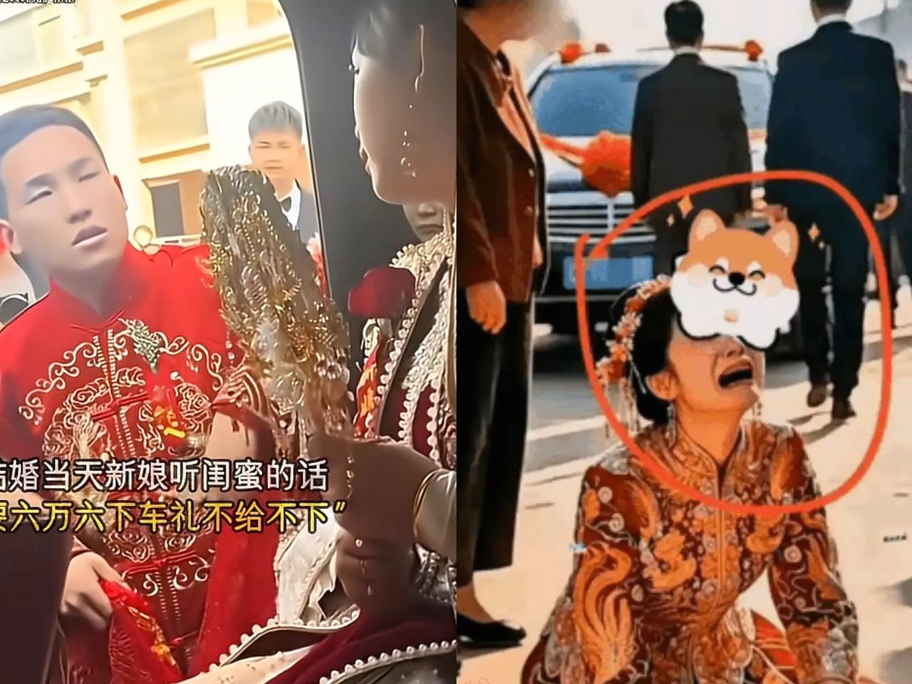 最扎心的不是新郎掉头就走。是新娘追在后面，从车里扑出来，慌不择路地喊那句：“