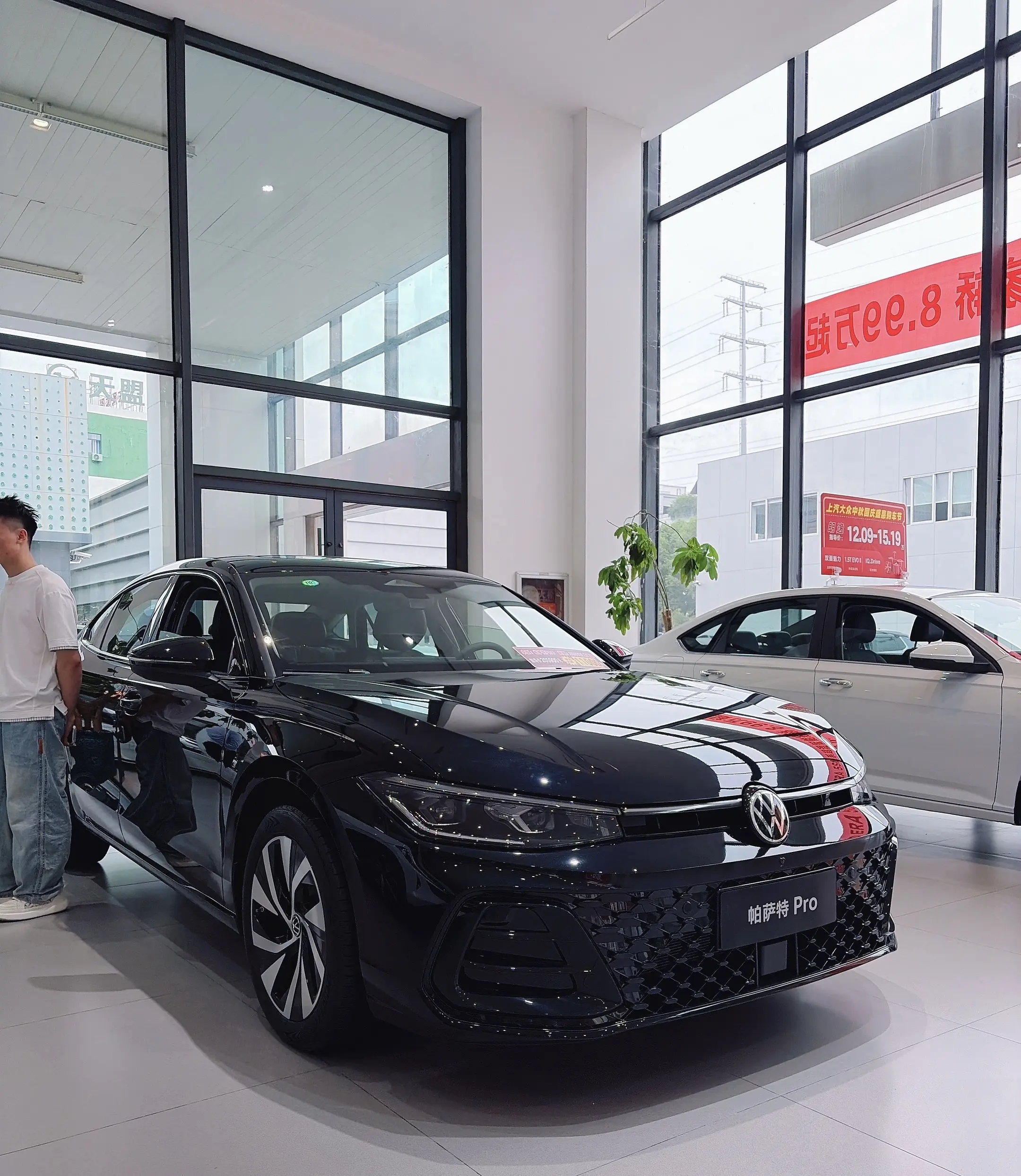 低调有质感，帕萨特Pro真的一台好车