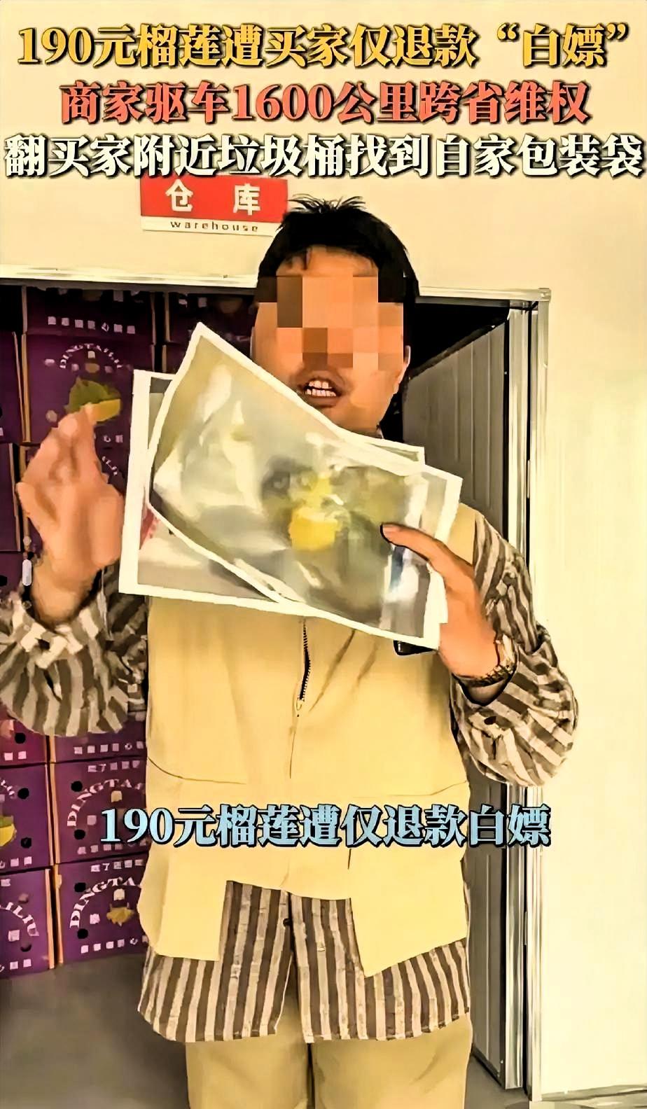 山东德州徐园子派出所真的太给力了！他们专门成立了一个专案小组，民警们忙了一晚上，
