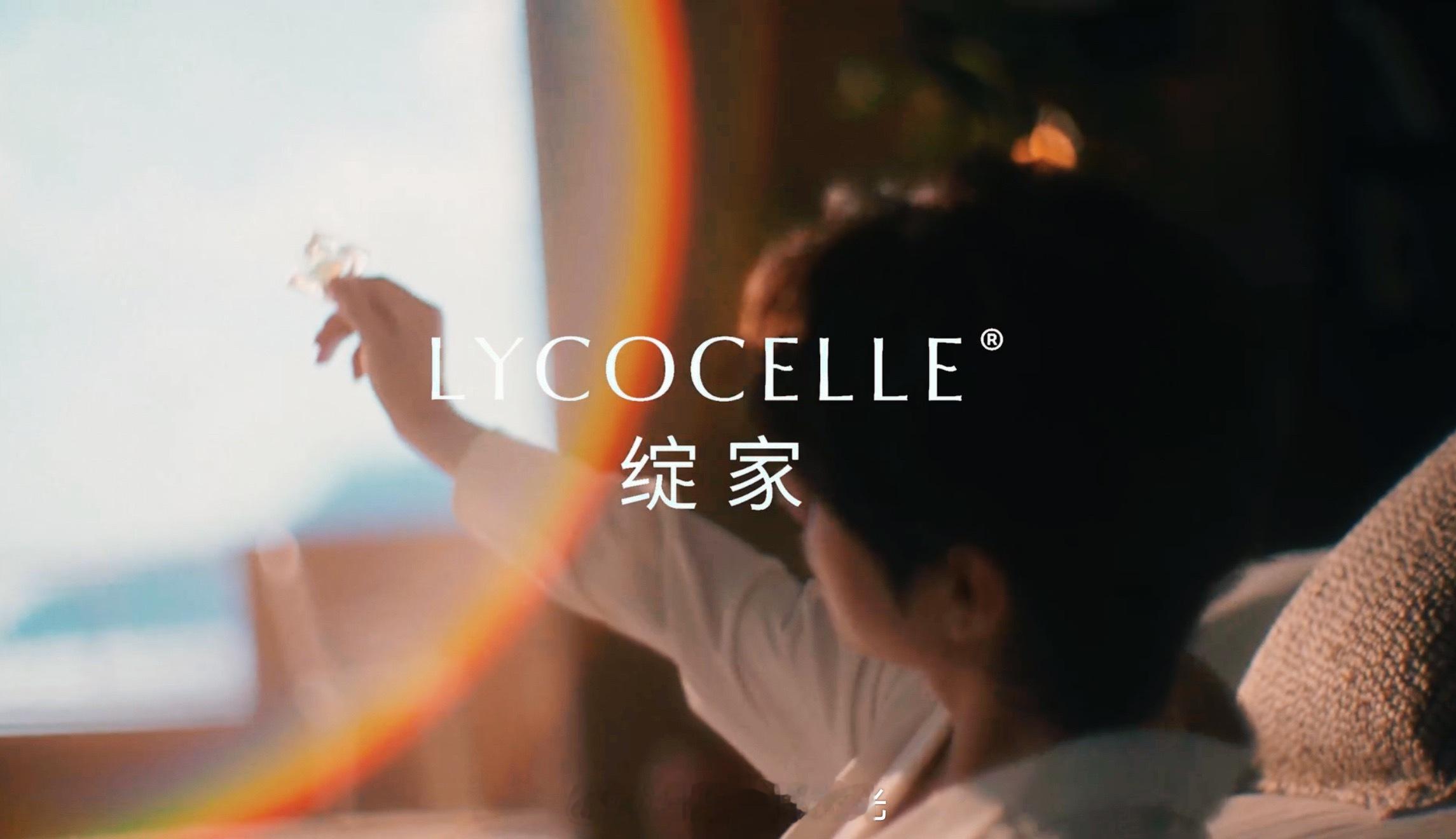 成毅绽家品牌全球代言人只露出手和下颌线就把谁迷成钓嘴了坐等官宣，家夫给我洗衣服