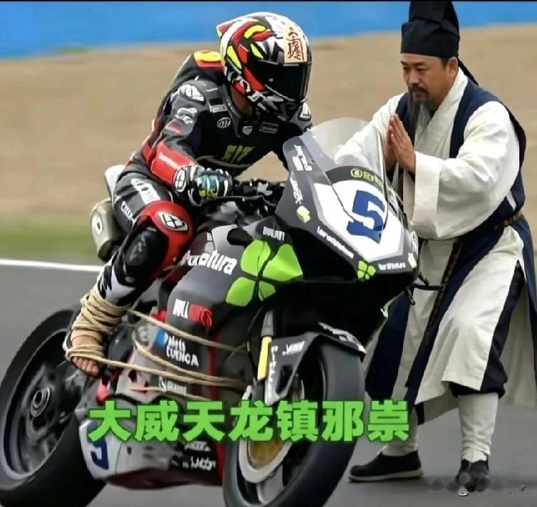 5号：听说某雪要签我？53号:对，昨天说的。5号：现在谁第一？53号：75