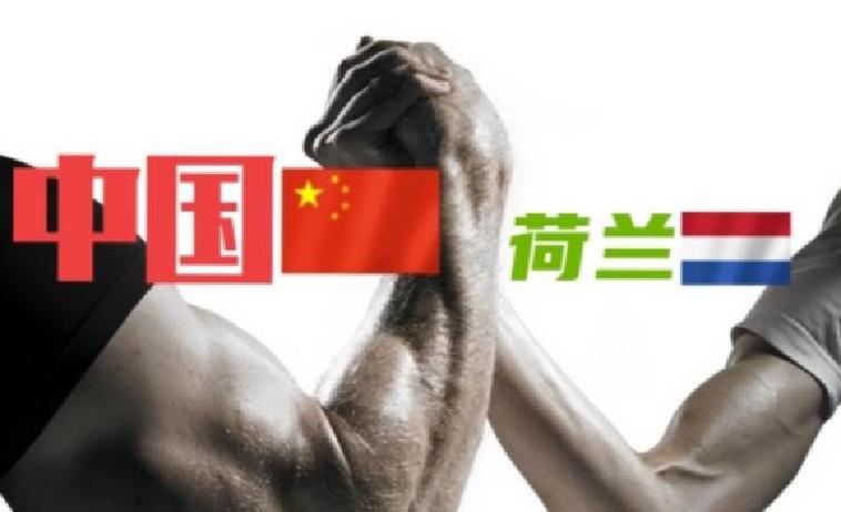 果不其然。荷兰政府突然宣布了新的半导体设备出口管控升级。阿斯麦握着极