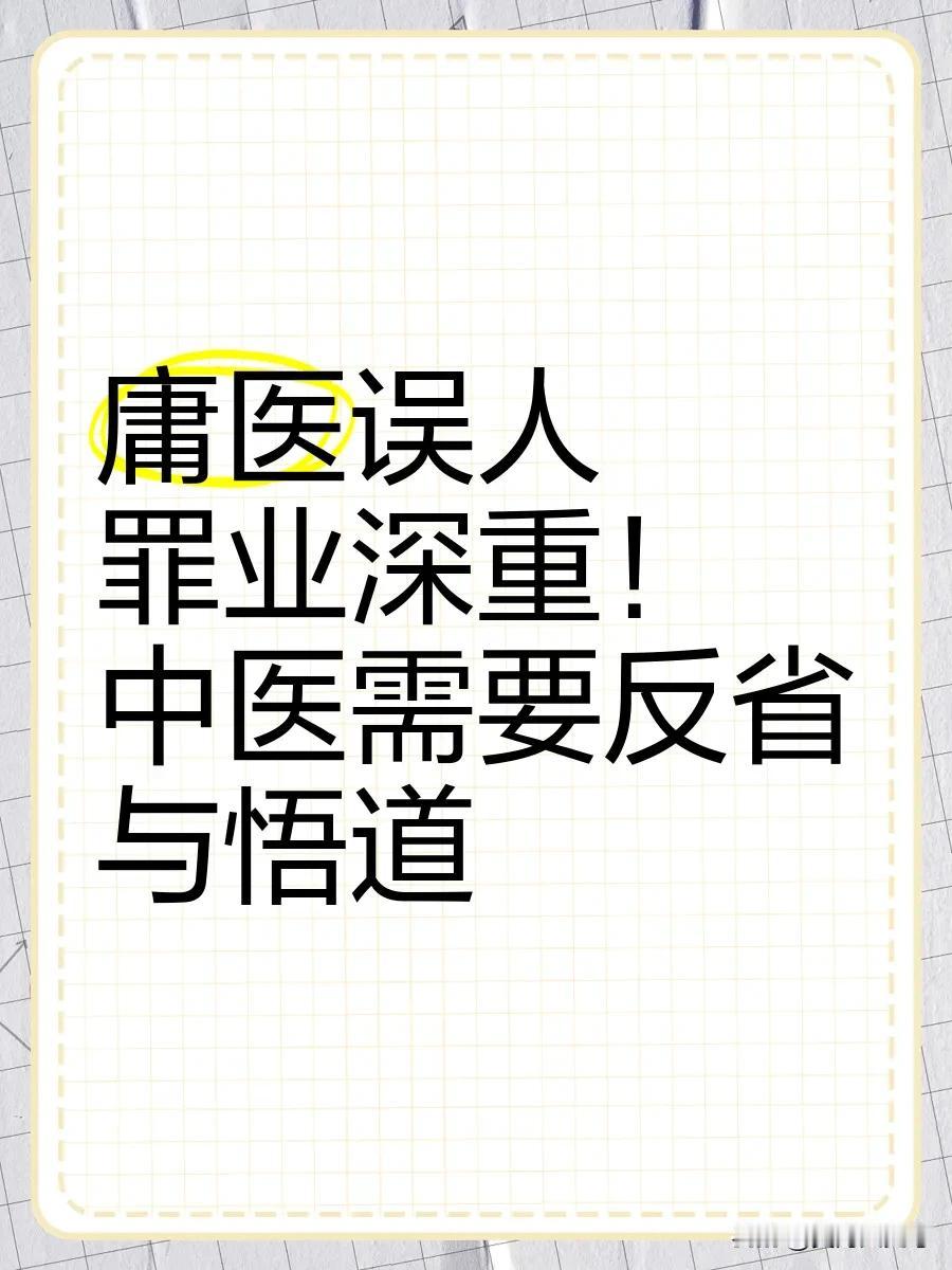 中国公务员录用方式十年内必有大变！[微笑][微笑][微笑]​自2004年实行的