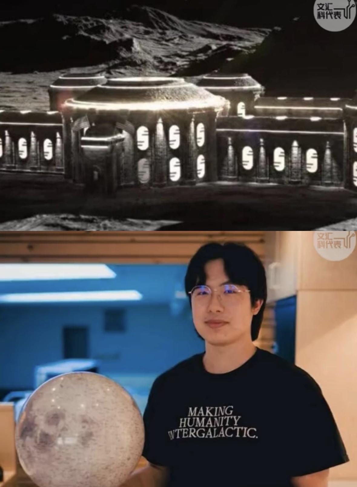 月球酒店2032年开业，首家月球酒店开放预定4人5晚房价1000万美元。没想