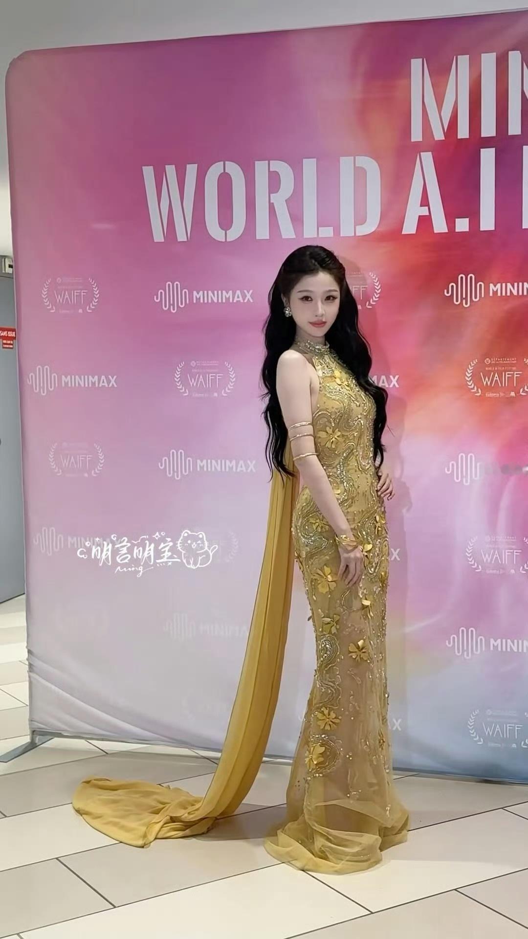 虞书欣戛纳活动两套造型让人眼前一亮又一亮！这次造型给到一个夯中夯！🙋