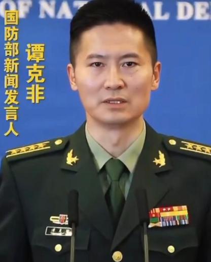 国家在号召符合条件的退役士兵可以再次入伍，外交部毛宁说：警钟已经敲响，悲剧不能重