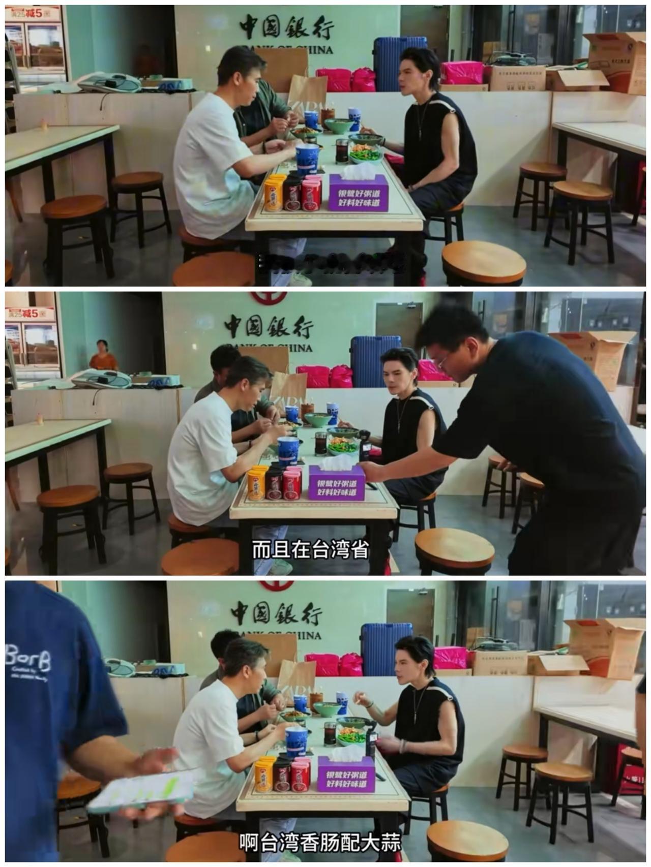 向佐此话一出，就知道他是是否会“塌”，这个意识是刻在骨子里的。胡军和李乃