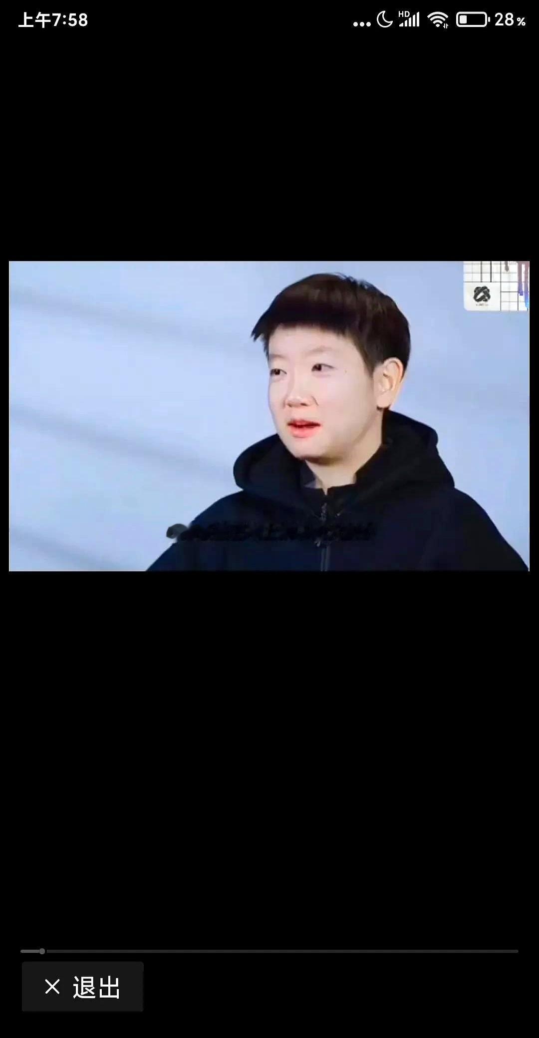 孙颖莎最大的遗憾，竟不是输球。小时候的成绩单现在还压在她家抽屉最底下呢数学