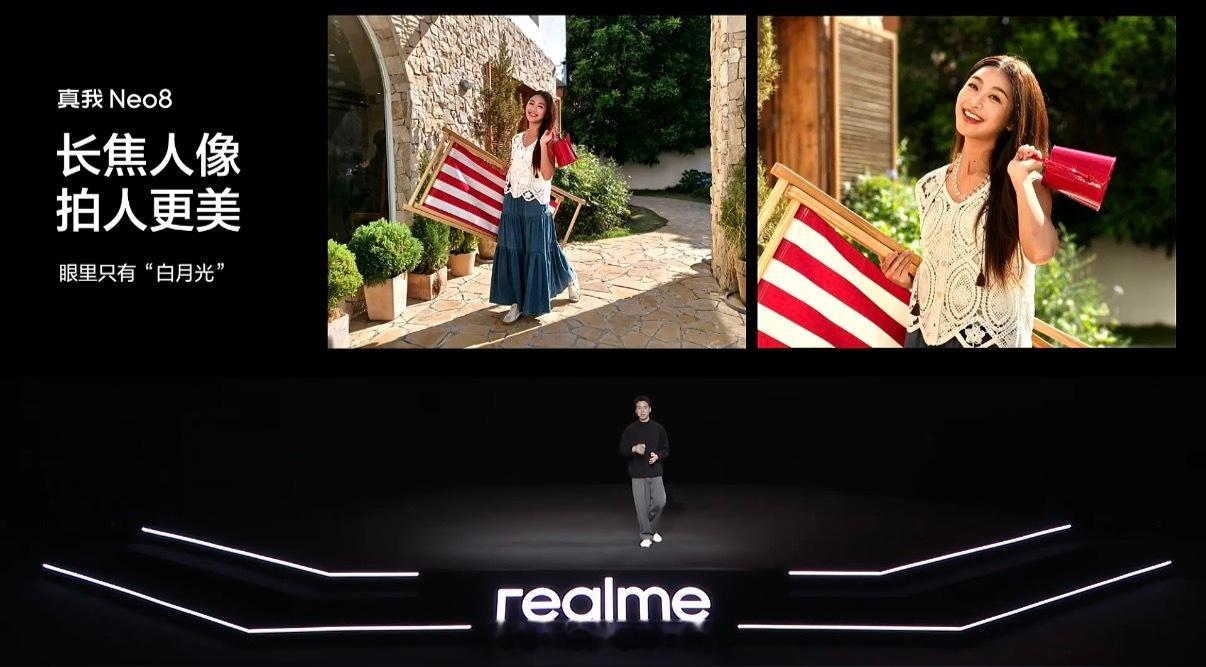 真我Neo8其他的配置也很“越级”续航上，8000毫安大电池支持全场景的旁路充电