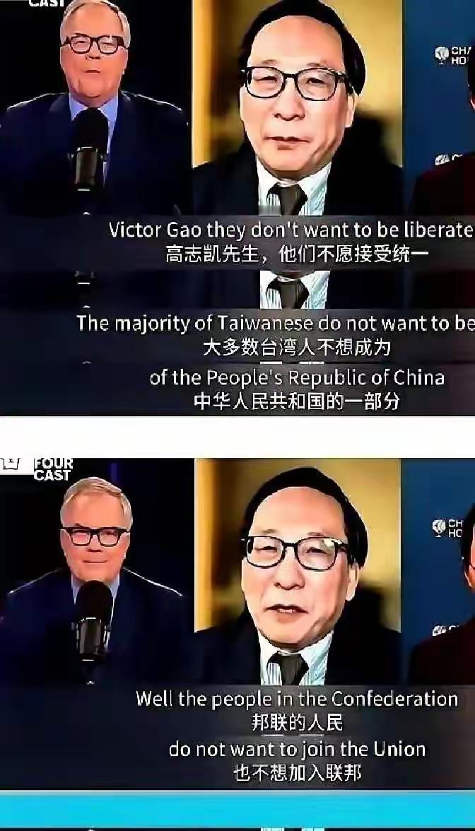 西方记者抛出“公投独立”时，谁都以为要陷入争辩僵局，现场静得能听见呼吸声。