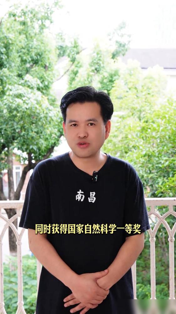 南大穷爆了。说真的之前刷到不少人吐槽江西是高教洼地，连个985都没有，省属2