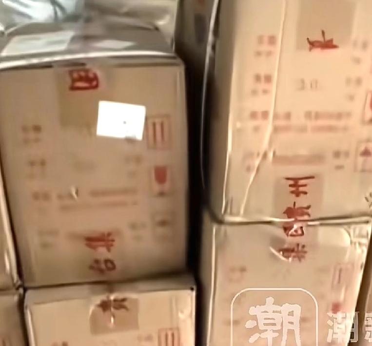 现在已经有人盯上上海老年人的养老金了上海一位70多岁老阿姨最近迷上了网络直播，