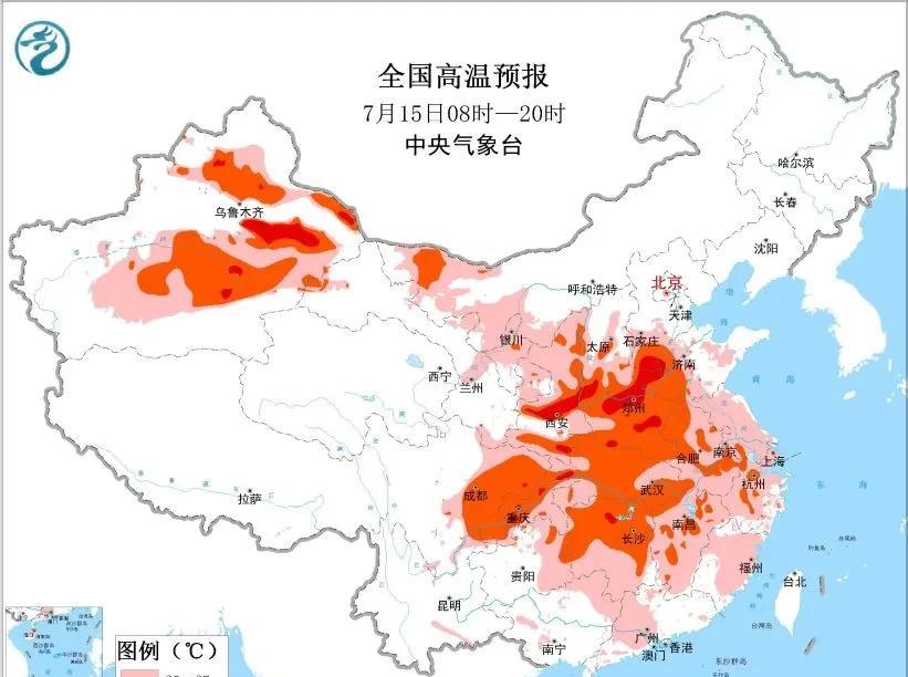 预计今天白天，陕西关中、山西西南部、河北南部、河南北部、山东西部、新疆吐鲁番盆地