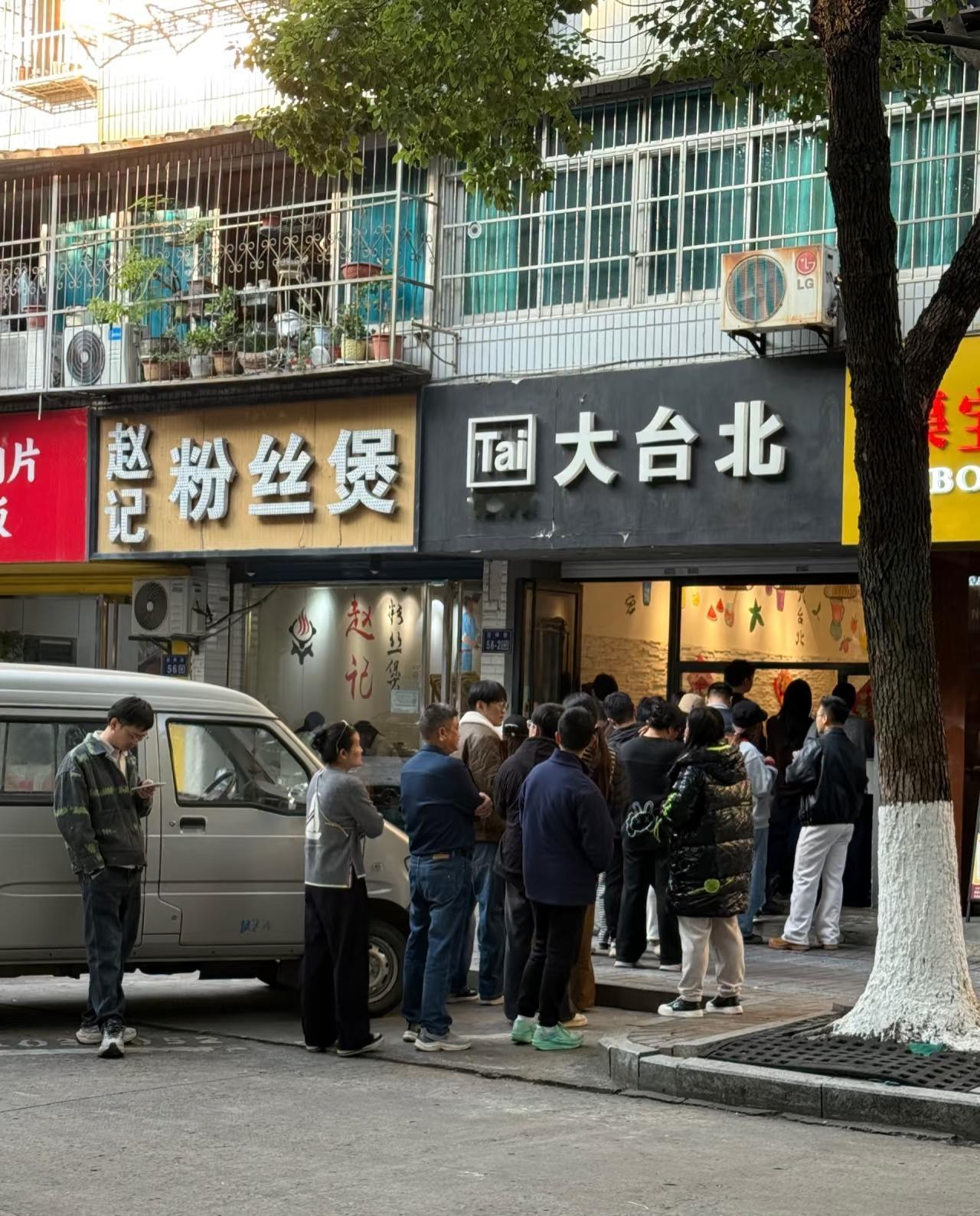 浙江“德清的三件套”能不能也像“广德三件套”那样莫名的火起来呢？貌似现在也有这样