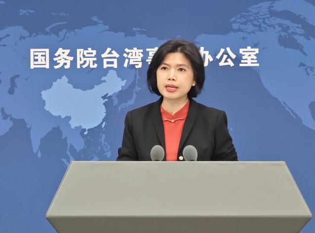 国台办为什么不理郑丽文？这根本不是什么“冷处理”，这是在挂断“诈骗电话”！郑丽文