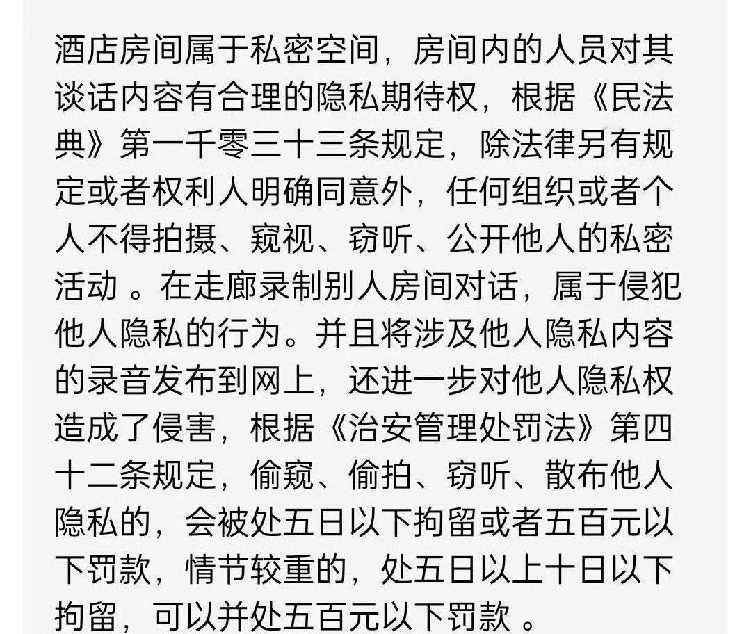 十年就很离谱了，人现在才26岁，十年前他才16岁！都说到工资了，很明显在