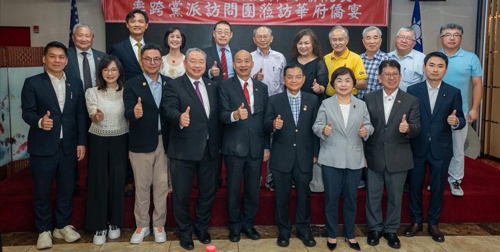 韩国瑜会见美国侨胞，称“台湾在国际上非常孤独寂寞”台“立法院长”韩国瑜率朝野立