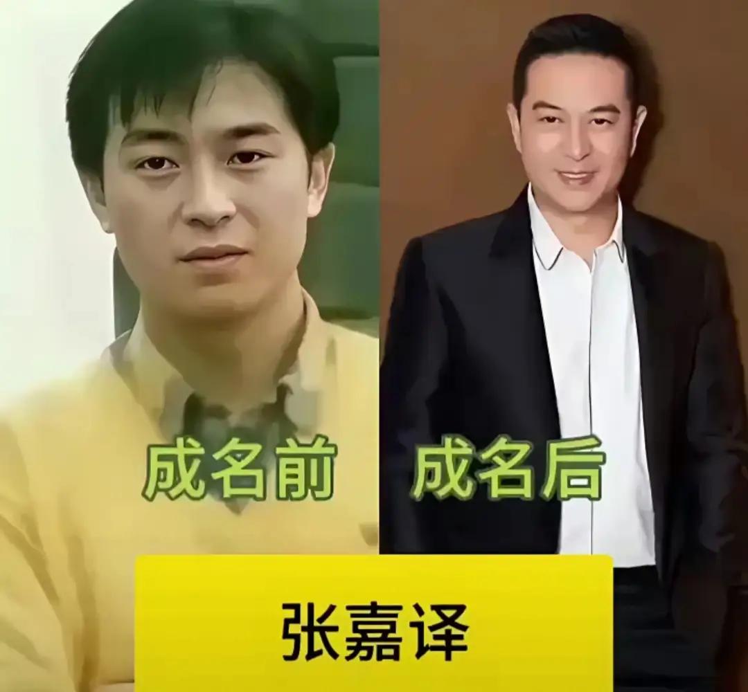 张嘉译，赵丽颖，杨颖，陈乔恩，周深，看看这5位明星们在“成名前与成名后”的颜值对