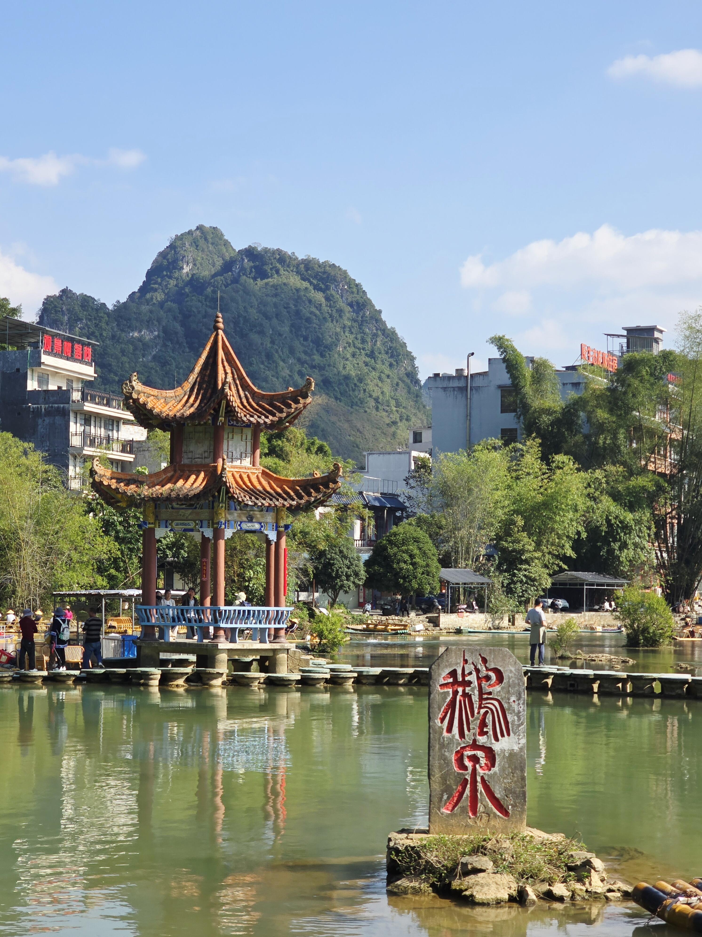 广西靖西鹅泉靖西·靖西鹅泉风景区，是中国西南三大名泉之一，亚洲第一跨国瀑布德