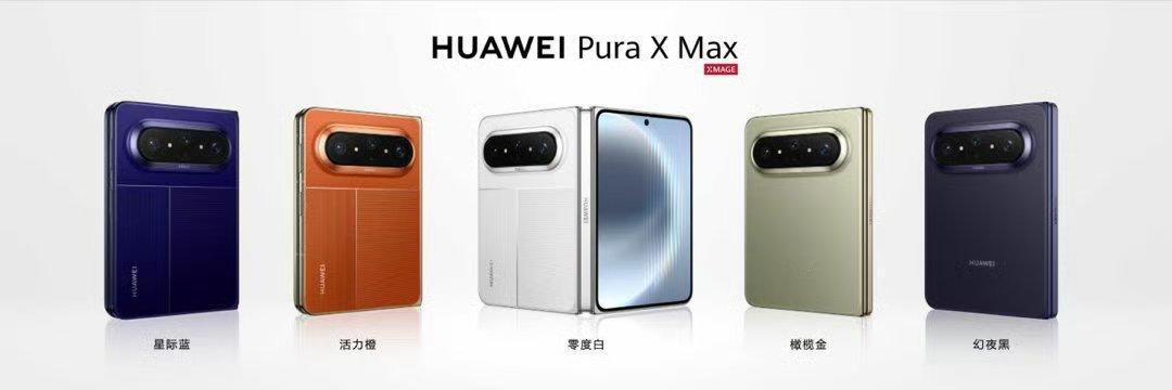 PuraXMax采用高端腕表级陶瓷材质先锋时尚和高端质感能不能同时存在？Pur