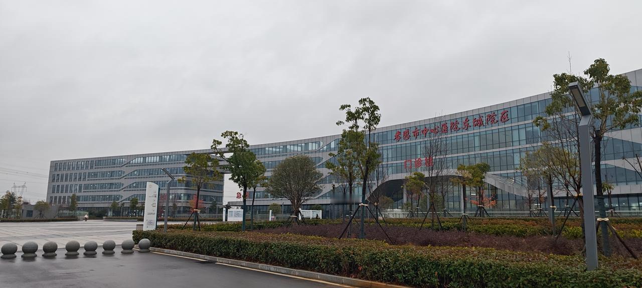 赶个早集，过来体检，也算是对自我的年度总结了。