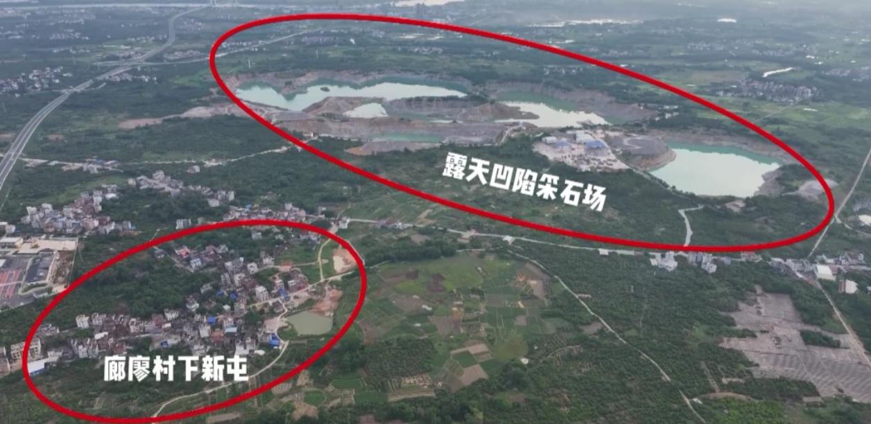 11年了，塌了填、填了塌！广西这村有人睡觉绑安全绳，采石场抽水是“元凶”？你