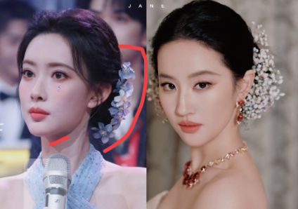 左边的是孟子义右边的是刘亦菲真是没有对比，就看不出来都是盘发鲜花造型，刘亦