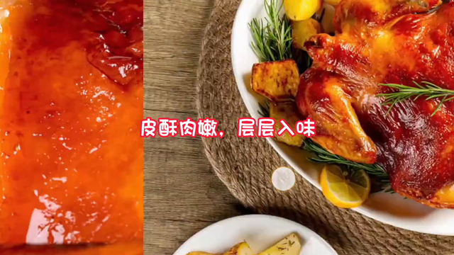 山姆会员店熟食推荐, 不用去饭店, 不用下厨房, 过年在家享佳肴