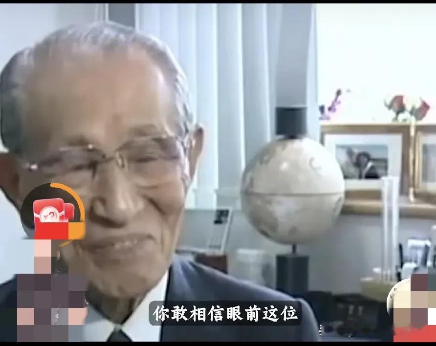 91岁的日本侵华老兵说“还想打中国”，军国主义的毒已经“坏”到骨髓中了。他的