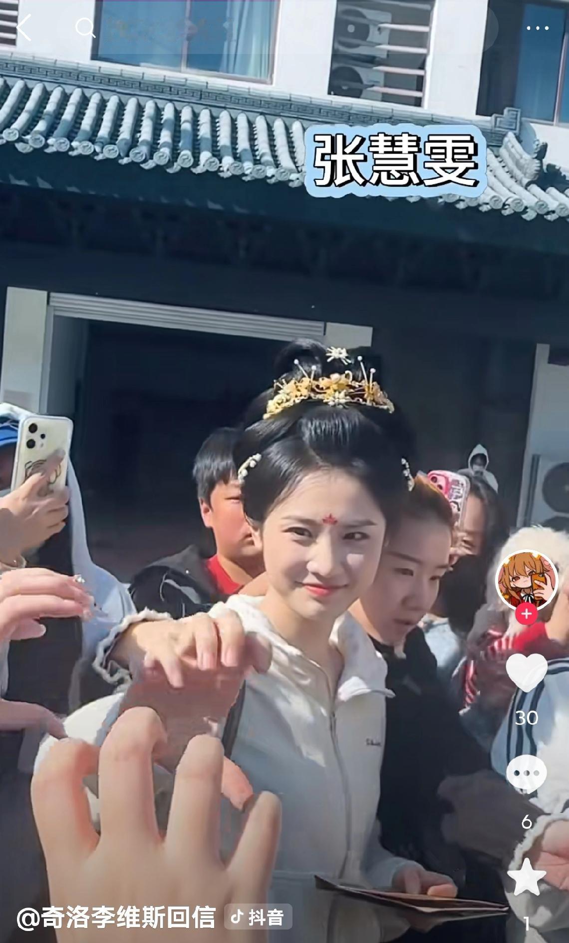 张慧雯不少老粉丝，无论张慧雯红与不红，一直喜欢她、支持她、一路相伴，特别感人！