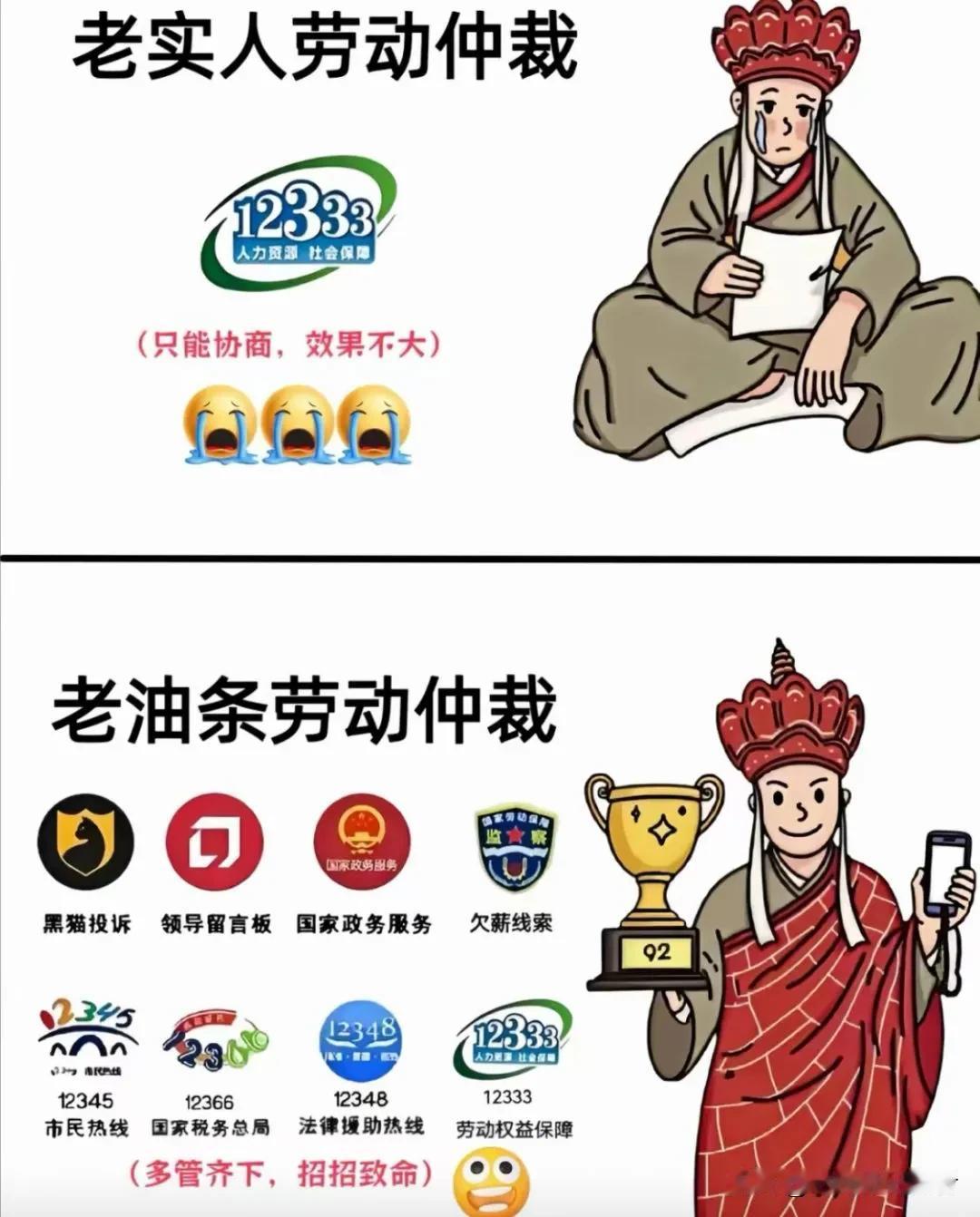 只有想不想办，没有办不了的事