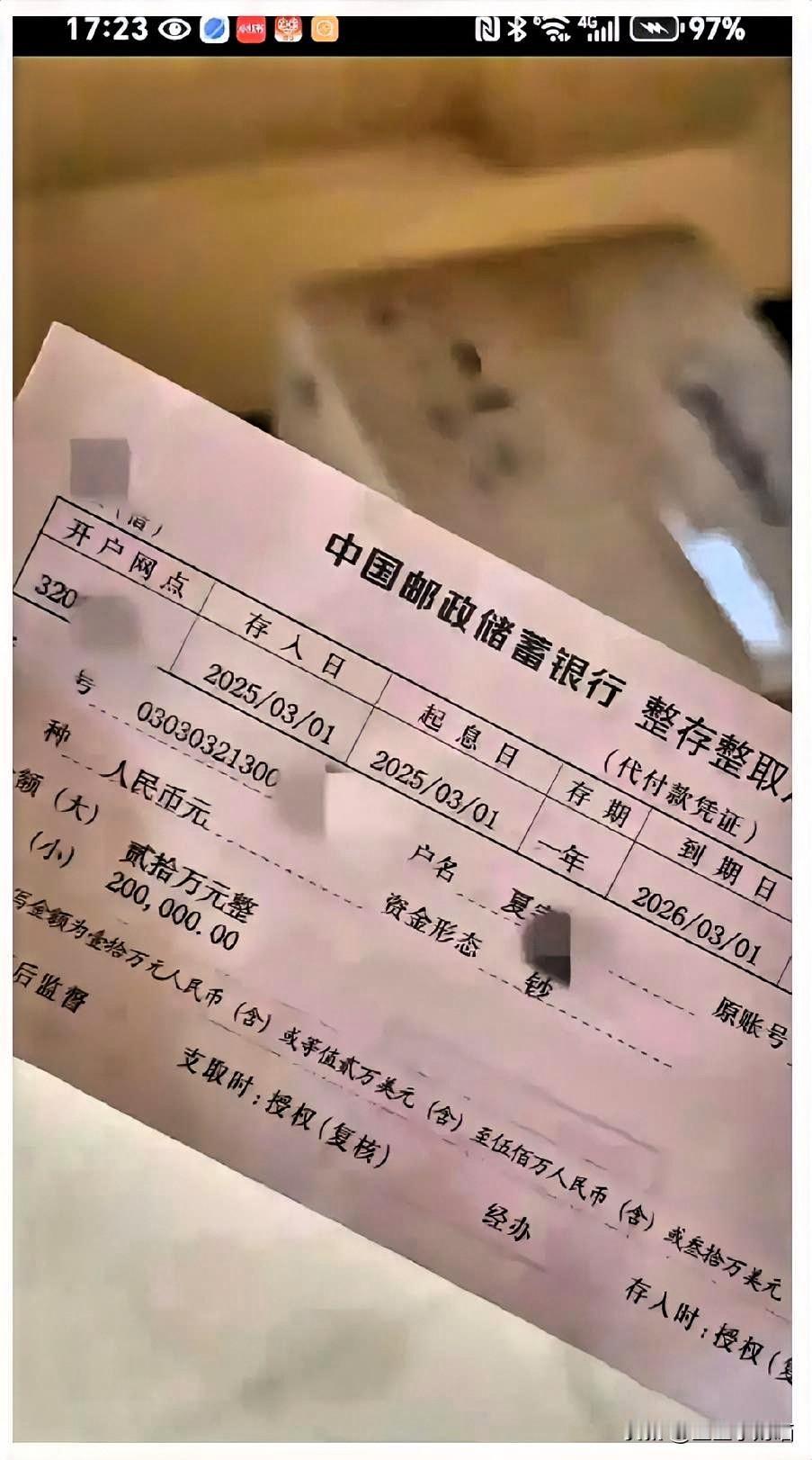 年关将至，我却成了没家的人。离婚分得20万，那是孩子18岁前的生活费，我带着孩