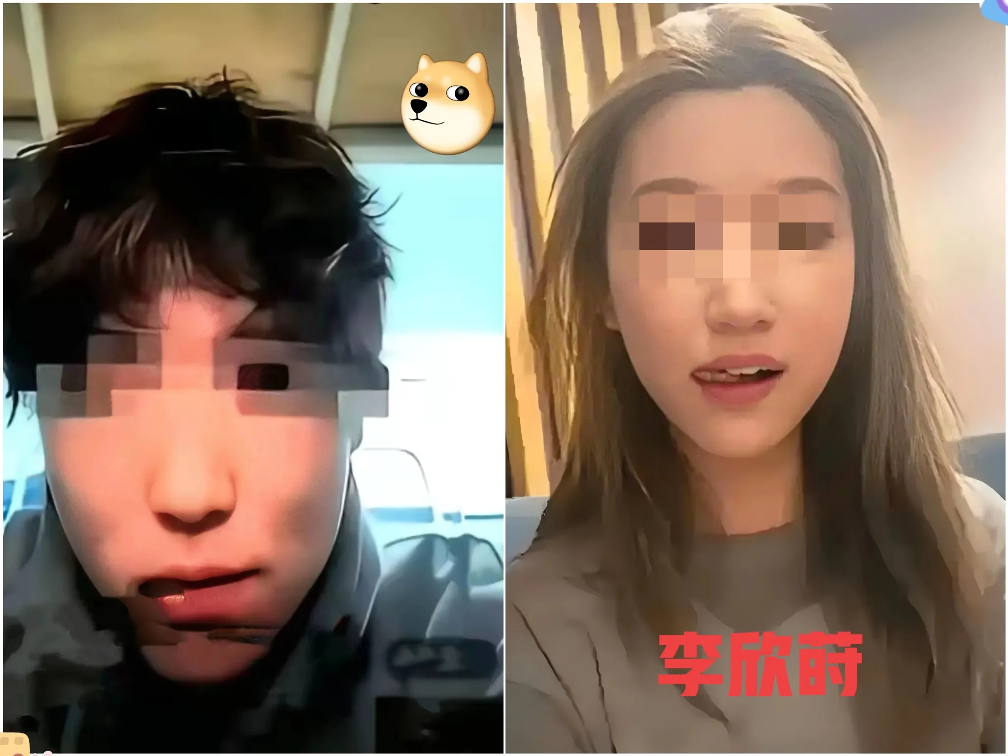 “我这边留了后手，我已经把聊天记录给律师了，我不怕你们黑我！李欣莳男友这波操