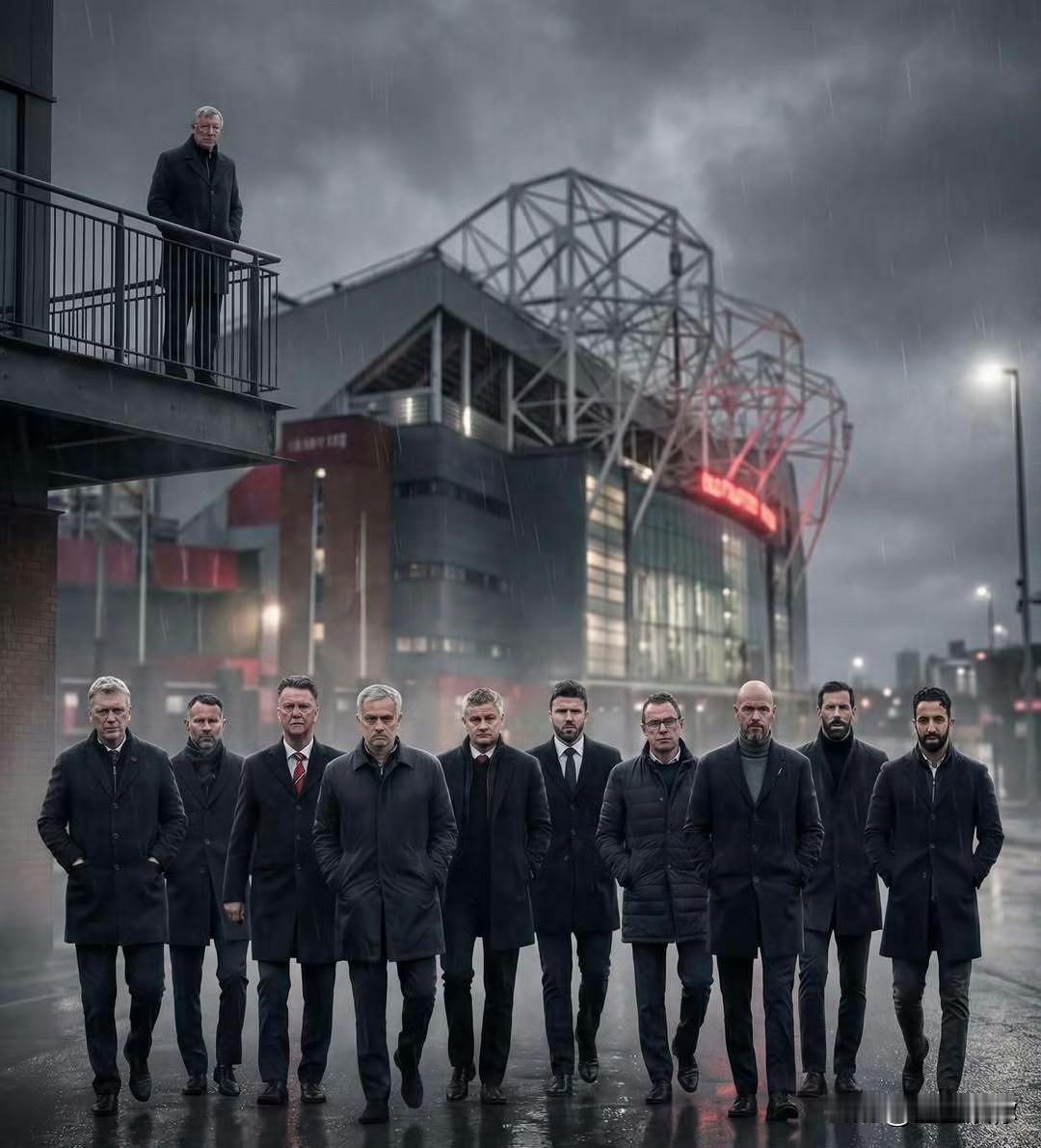 阿莫林有无数个下课的时间点，但肯定不是差3分就进欧冠区的现在。他有无数个下课的理