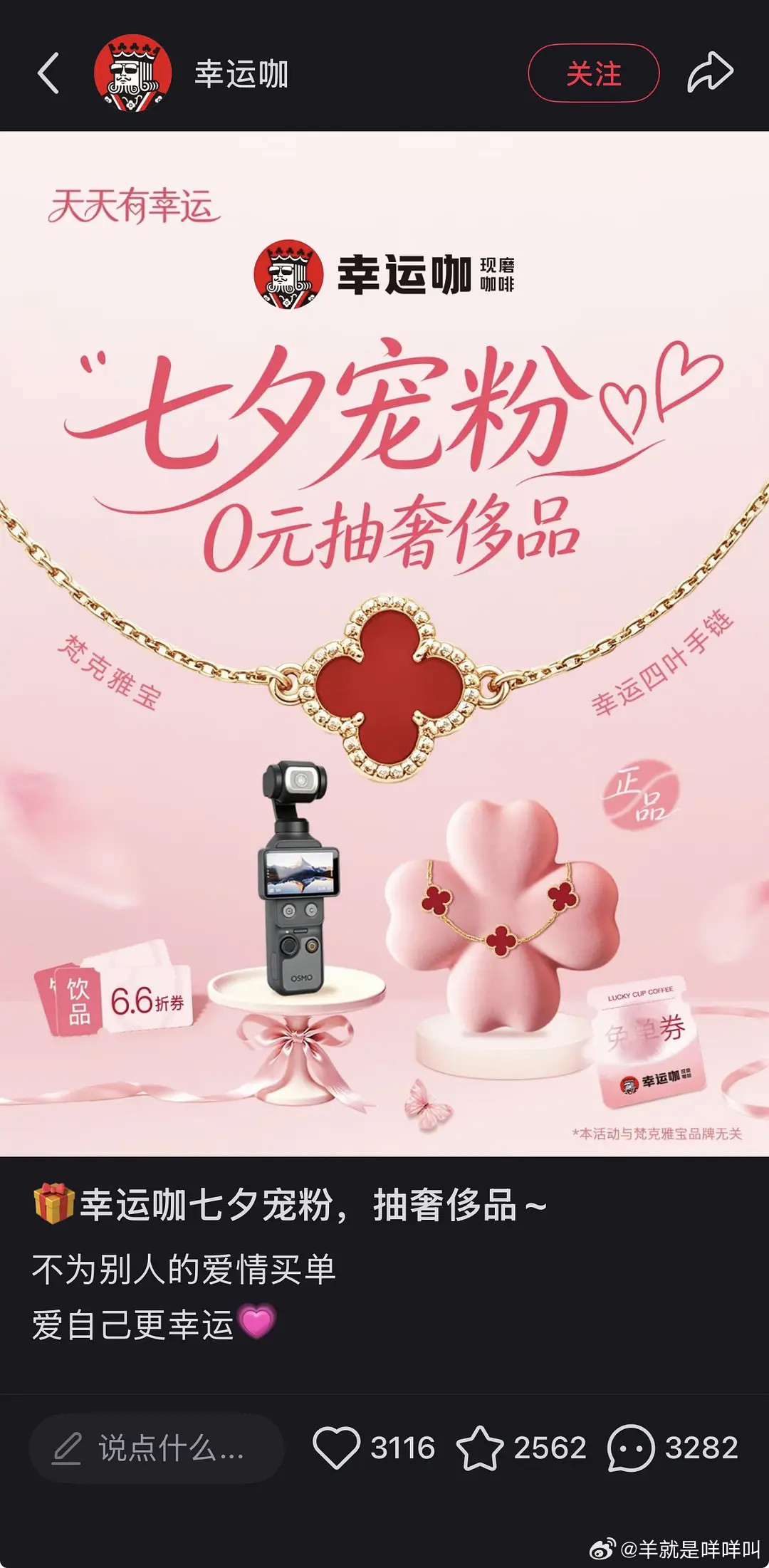 高端的商战往往以朴素的方式呈现