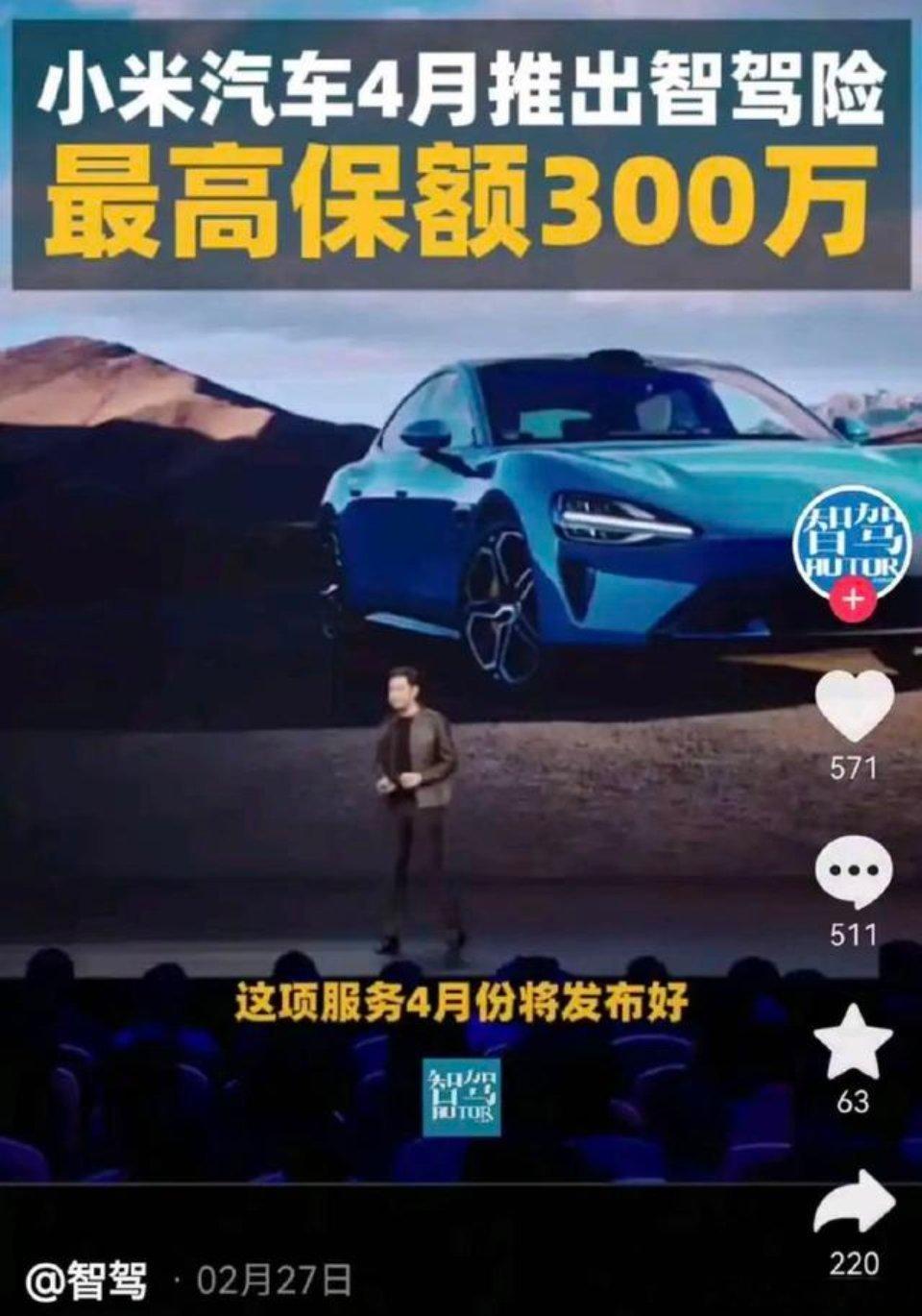 这都五月了，应该已经推出了吧？？​​​