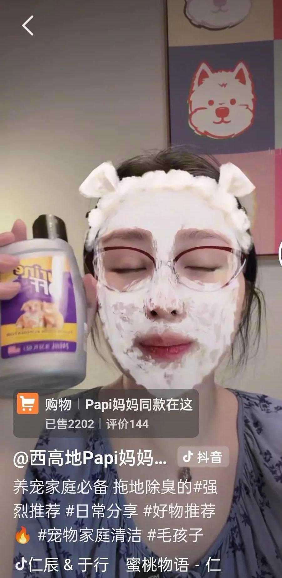 北京李女士制造热点让自己出名，她在收割爱狗人士吗？一条狗被李女士闹得满