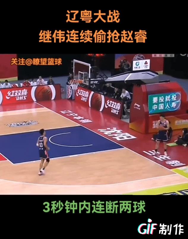 杨瀚森为什么能进NBA，看看赵睿就能明白，赵睿也是国字号球员，甚至是队长，打球时